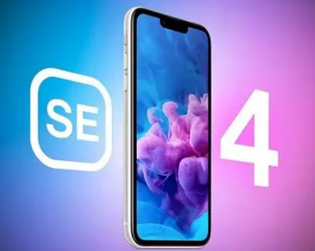 甘井子苹果SE维修分享iPhoneSE受众群体是哪些 