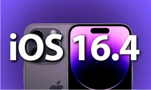 甘井子苹果14维修分享：iPhone14可以升级iOS16.4beta2吗？ 