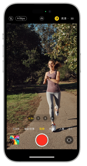 甘井子苹果14维修店分享iPhone 14 机型使用“运动模式”拍摄更稳定的视频 
