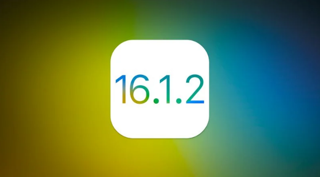 甘井子苹果维修分享iOS 16.2有Bug能降级吗？ iOS 16.1.2已关闭验证 