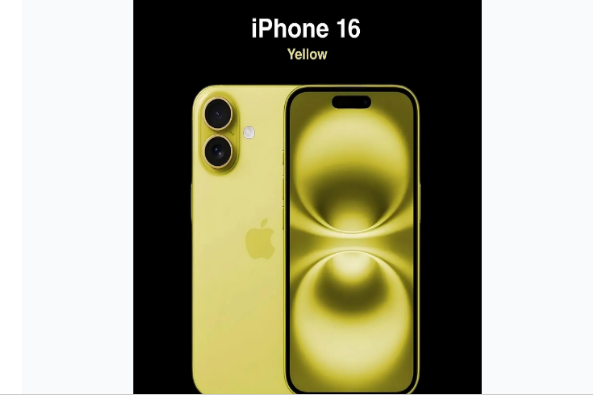 甘井子苹果手机维修分享iPhone 16换电池 