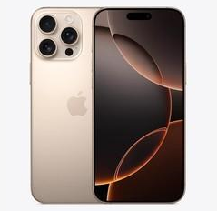 甘井子苹果维修点分享iPhone 16 Pro Max发烫多重诱因解析 